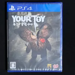 YOUR TOY キミノオモチャ PS4