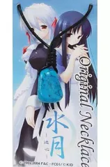 【中古】銀製品・指輪・アクセサリー(キャラクター) 水月-迷心- 涙石ネックレス 「PS2ソフト 水月-迷心-」ソフマップ予約特典