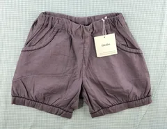 【タグ付き新品】ベベ BeBe ショートパンツ 130cm 子供服 中古