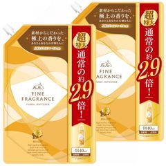 【人気商品】ボーテ 1440ml 柔軟剤 超特大容量 ファインフレグランス 詰替 ファーファ プライムフローラルの香り 【まとめ買い】 ×2個セット