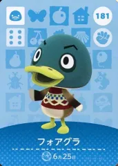 【中古】どうぶつの森amiiboカード 181：フォアグラ