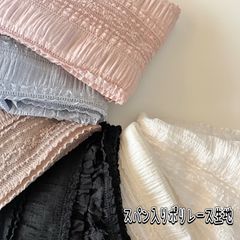 ほっぺ※プロフ必読様専用 - メルカリ
