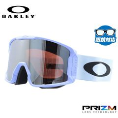 OAKLEY スノーゴーグル PRIZMレンズ パープル - メルカリ