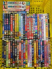 キッズ アニメ　DVD　日本昔話　23本セット Amazon.co.jp: ふるさと再生 日本の昔ばなし 8枚組BOX 下巻 [DVD