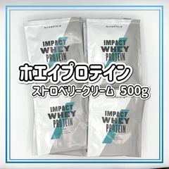 マイプロテイン　インパクトホエイプロテイン　ストロベリークリーム　500g   お試し