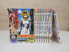 伝記 オリヴィエ・メシアン 上下巻　音楽に生きた信仰者 伝記 オリヴィエ・メシアン（上） 音楽に生きた信仰者