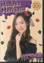 Item thumbnail for item 845b8370-5d82-4833-83ba-8118961d2a5a