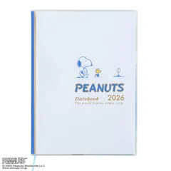 スヌーピー A5　デイトブック 2026  623041　手帳　マンスリー