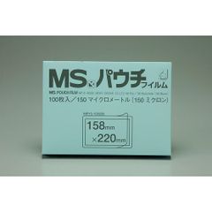 新品未使用品ルパンクーペ、ポリマスカー550、1箱 - メルカリ