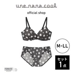 【ウンナナクール公式】■ブラジャー＋ショーツセット■PEANUTS × une nana cool　364シンプル　ブラック　M-LLサイズ　1点