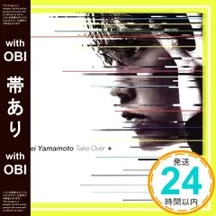 2025年最新】山本領平の人気アイテム - メルカリ
