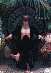 BLCD コヨーテ シャングリラの鳥 BLCD コヨーテ シャングリラの鳥 BLCD『シャングリラの鳥Ⅲ