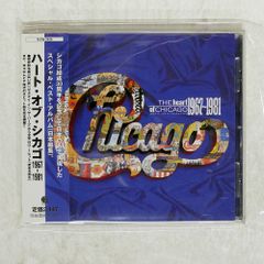 レッドツェッペリン　CD まとめ売り　11枚 CD レッド・ツェッペリン/11枚セット - メルカリ