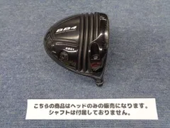 プログレス／／BB4 ドライバーヘッドの口コミ評価｜ゴルフクラブ