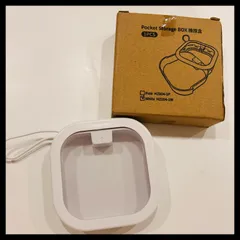 アクセサリーケース　収納ケース　持ち運び　ホワイト　コンパクト