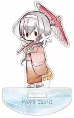 【中古】アクリルスタンド・アクリルパネル 泉鏡花 「文豪ストレイドッグス スウィングアクリルスタンド レインver.」