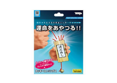 ラッキーストリングス .LUCKY STRINGS / テンヨー2023