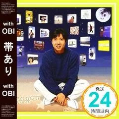 2025年最新】golden best 須藤薫の人気アイテム - メルカリ