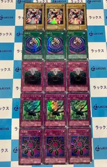 遊戯王 イタクァの暴風 ドイツ語版 シークレット シク 未開封 PCY 2025年最新】イタクァの暴風の人気アイテム - メルカリ