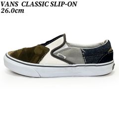 VANS スニーカー バンズ クラシック スリッポン パッチワーク 26.0cm VANS CLASSIC SLIP-ON サーフ スケート 中古品 ユーズド 匿名配送 カジュアル アメリカ ブランド 日本国内流通の正規品です カリフォルニア ファッション