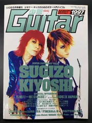2025年最新】瀧川一郎の人気アイテム - メルカリ