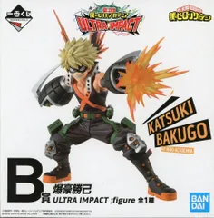 BANDAI SPIRITS 一番くじ 僕のヒーローアカデミア ULTRA IMPACT B賞 爆豪勝己 ULTRA IMPACT figure