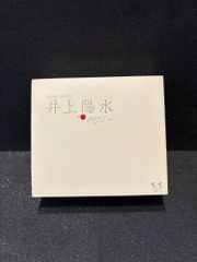 井上陽水 CD 16枚セット 限定品 歌詞ブック ケース 特典カード2枚付き 中古品】井上陽水 1975～CDボックスセット 7枚組 〓 - メルカリ