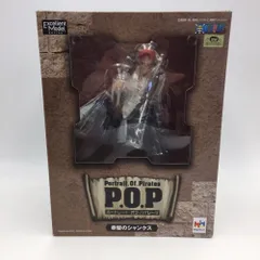 2023年最新】シャンクスフィギュア 中古の人気アイテム - メルカリ