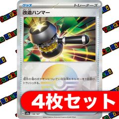 即日発送】【まとめ売り】ポケモンカードノーマル 約10000枚以上