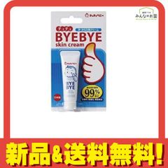 Item thumbnail for item eca17824-5486-4ab9-8162-745fabed8551