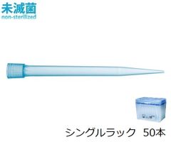 美容室開業】ホーロー消毒器、メスシリンダー100ミリ、500ミリセット