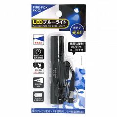 Item thumbnail for item 45cf6b88-6f37-4333-be7c-d0cb76d8b20d