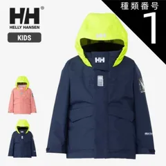 種類1：(ON)オーシャンネイビー/KL ヘリーハンセン キッズ アウター Helly hansen [ HJ12350 ] K OCEAN FREY JK オーシャンフレイジャケット [230927]