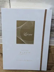 ラルーナ♡ネックケア♡赤 Amazon.co.jp: La Luna ラルーナ ネックケア 首 肩 あたため