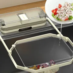 ☆ オフホワイト ☆ キッチンドレイン キッチンドレイン 水切りネット ネットホルダー 三角コーナー 三角コーナーいらず 本体 浮かせる 布巾かけ 使い捨て 使いすて 折り畳み おりたたみ 折りたたみ 生ゴミ ネット ホルダー シンク ラック 台所 キッチンのサムネイル