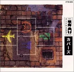RCサクセションの名盤がアナログLPレコードで初の復刻！『COVERS