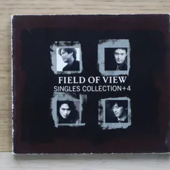 VIEW - あの時の中で僕らは - YouTube