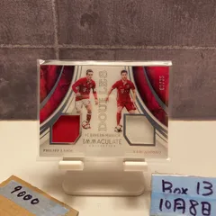 2017 Panini Immaculate Collection Philipp Lahm  Xabi Alonso 60/75 FC Bayern Munich Dual ジャージ Doubles カード