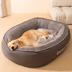 春夏犬小屋マット金毛中大型犬の耐咬性取り外し可能四季通用犬床犬マットペット用品