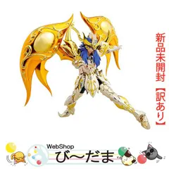聖闘士聖衣神話EX 聖闘士星矢 スコーピオンミロ(神聖衣)  約180mm ABS&amp;PVC&amp;ダイキャスト製 塗装済み可動フィギュア dwos6rj Amazon.co.jp: TAMASHII NATIONS 聖闘士聖衣神話EX 聖闘士星矢