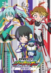 2025年最新】シンカリオンDVDの人気アイテム - メルカリ