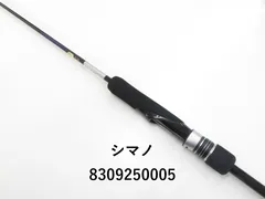 2025年最新】グラップラー タイプLJ S63-1の人気アイテム - メルカリ