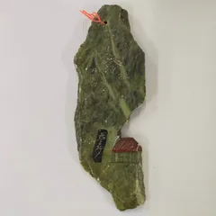 P10-20250613-01 和風彫刻入り 天然石プレート（翡翠風）詩文入り