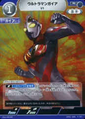 水*和様 UCG ウルトラマンガイア　UR UCG】ウルトラマンガイア スプリーム・ヴァージョン【UR】[1/2