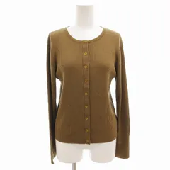 ジャーナルスタンダードレサージュ journal standard L'essage 美品 カーディガン ニット リブ ウール 茶 ブラウン /FF