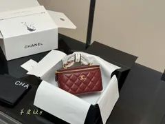 【今日特価】Chanel Handle Makeup Box ハンドルメイクボックス