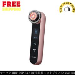 ダイソン dyson Hot + Cool ファンヒーター AM 09 WN - メルカリ