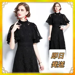 パーティー ドレス ミモレ丈 フォーマル ケープ レース 花柄 XL 2XL ブラック 二次会 ワンピース 結婚式 披露宴 半袖 お呼ばれ 黒 着痩せ 脚長効果 パーティ デート エレガント 上品 高品質