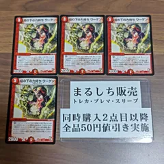 2025年最新】アウトレイジの書の人気アイテム - メルカリ