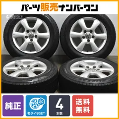 2026年最新】フォルクスワーゲン ゴルフ スタッドレスの人気アイテム 